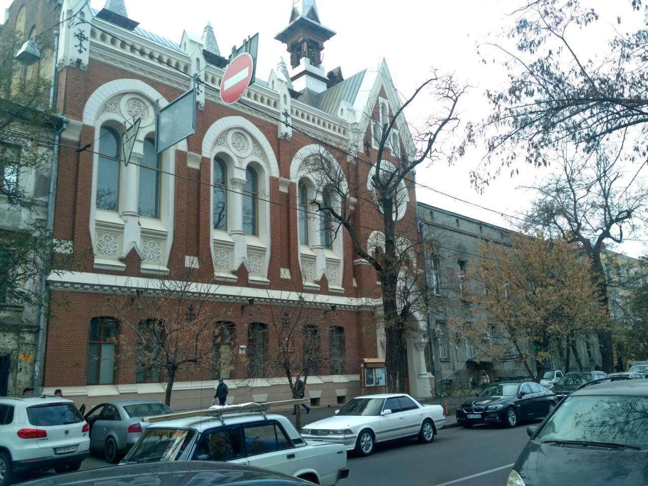 Gorsad * Одеса